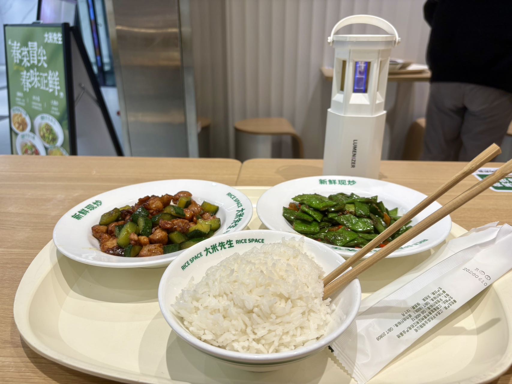 用户晒图 晒图