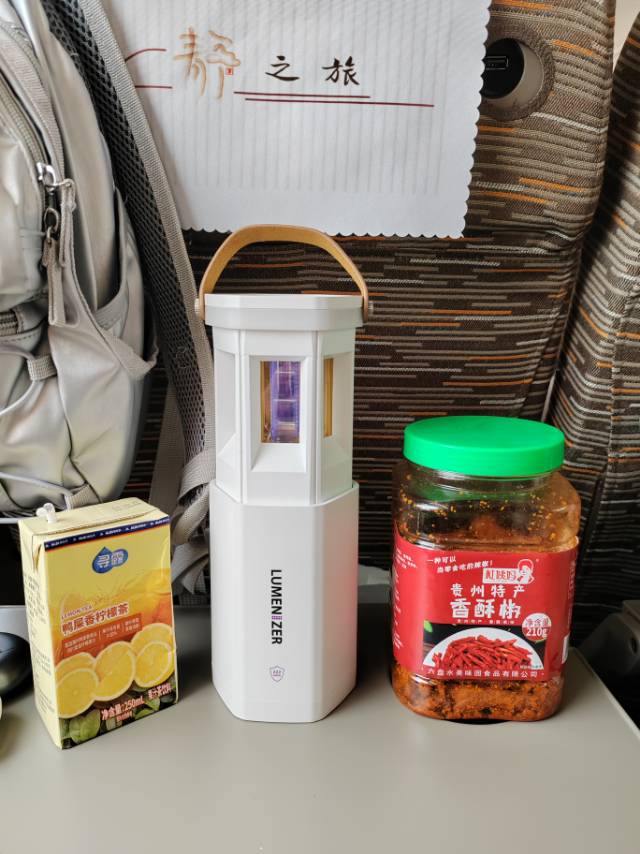 用户晒图 晒图