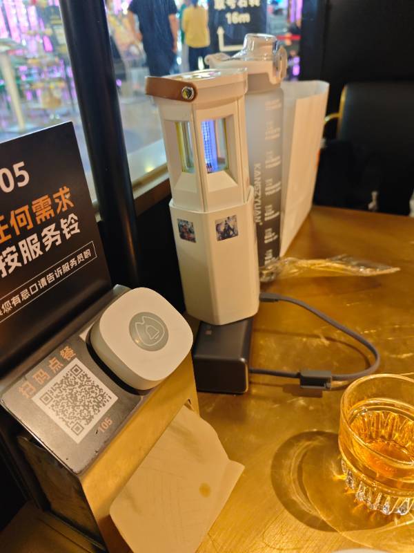 用户晒图