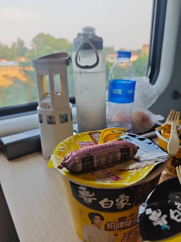 用户晒图