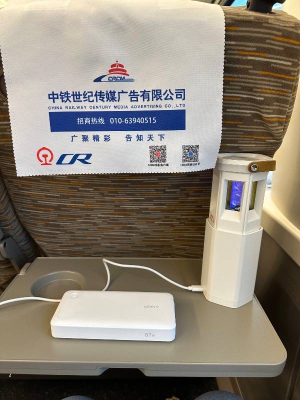 用户晒图 晒图